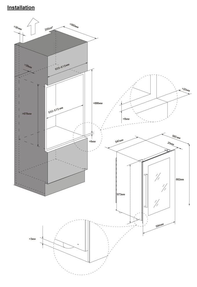 Wine Cooler 42 bottles Design