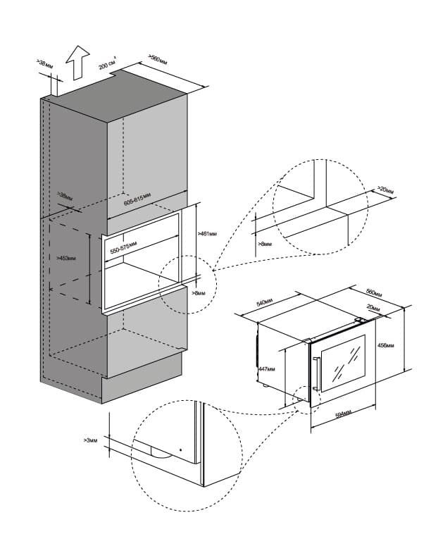 Weinkühlschrank 22 Flaschen Design